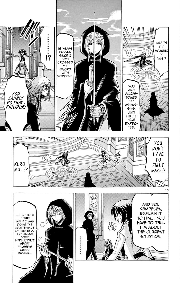 Chrono Monochrome chapter 39 page 13