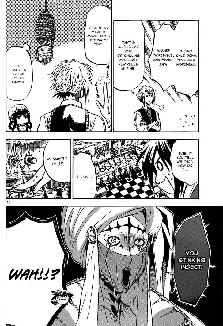 Chrono Monochrome chapter 4 page 16