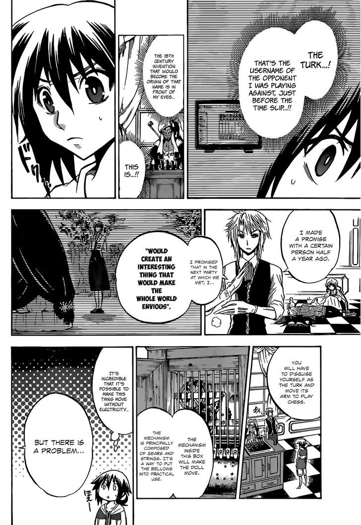 Chrono Monochrome chapter 4 page 4