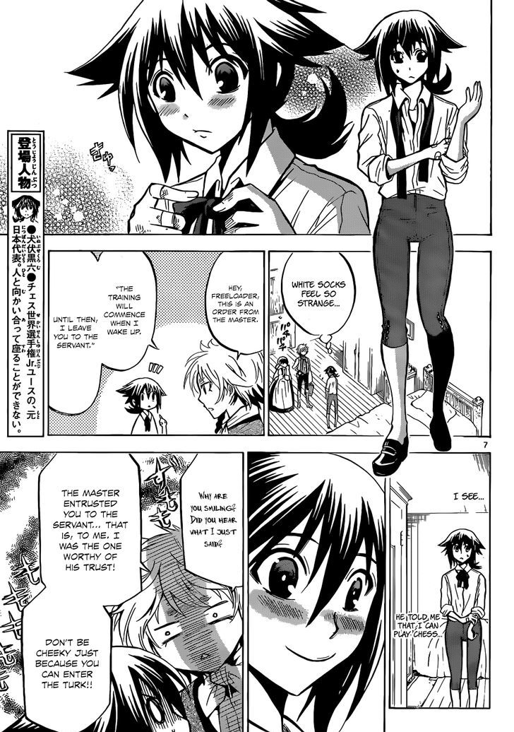 Chrono Monochrome chapter 4 page 9