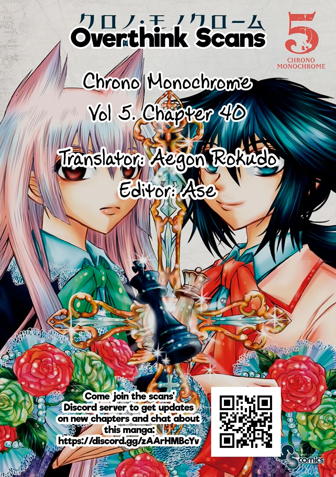 Chrono Monochrome chapter 40 page 19