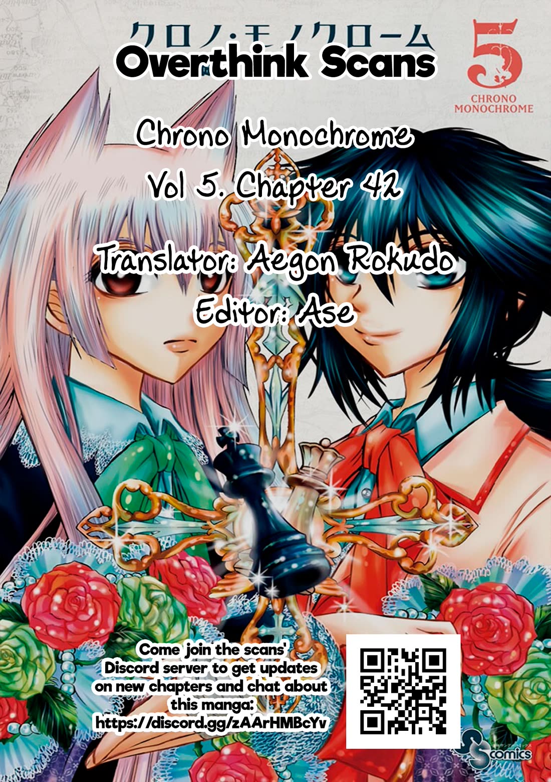 Chrono Monochrome chapter 42 page 19