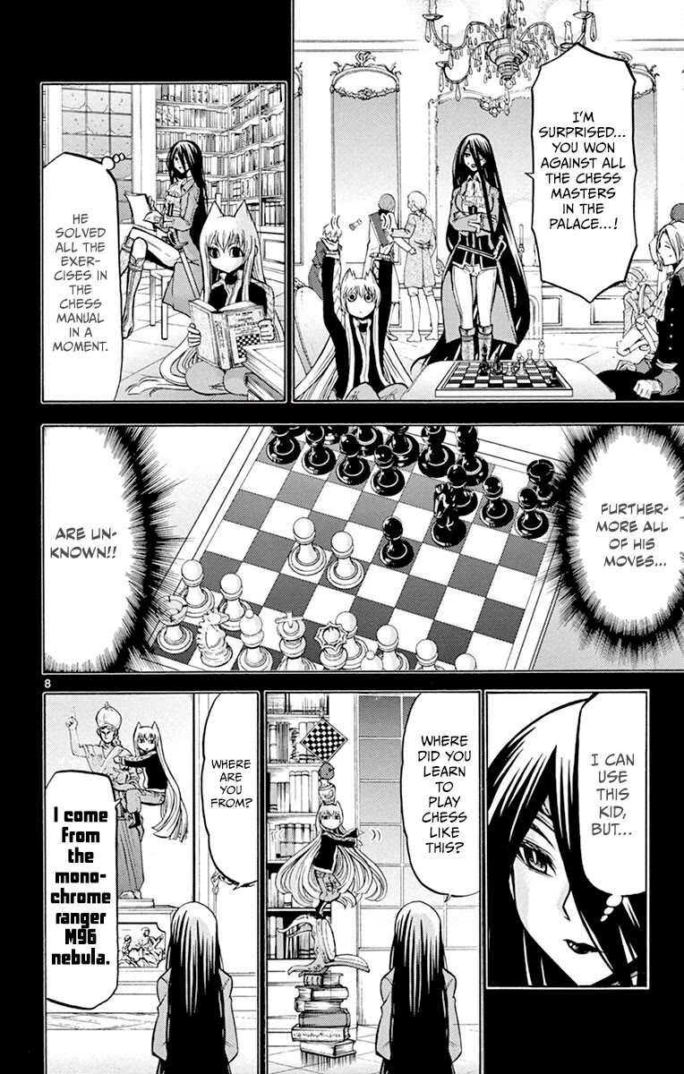 Chrono Monochrome chapter 42 page 8