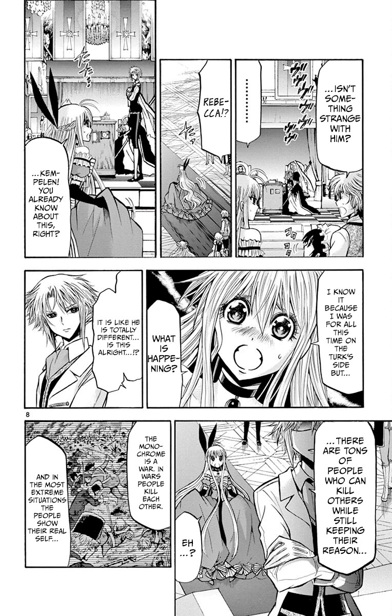 Chrono Monochrome chapter 43 page 8