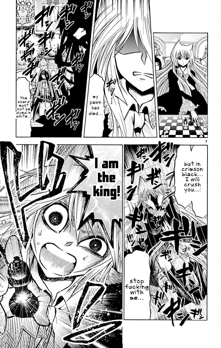 Chrono Monochrome chapter 45 page 7