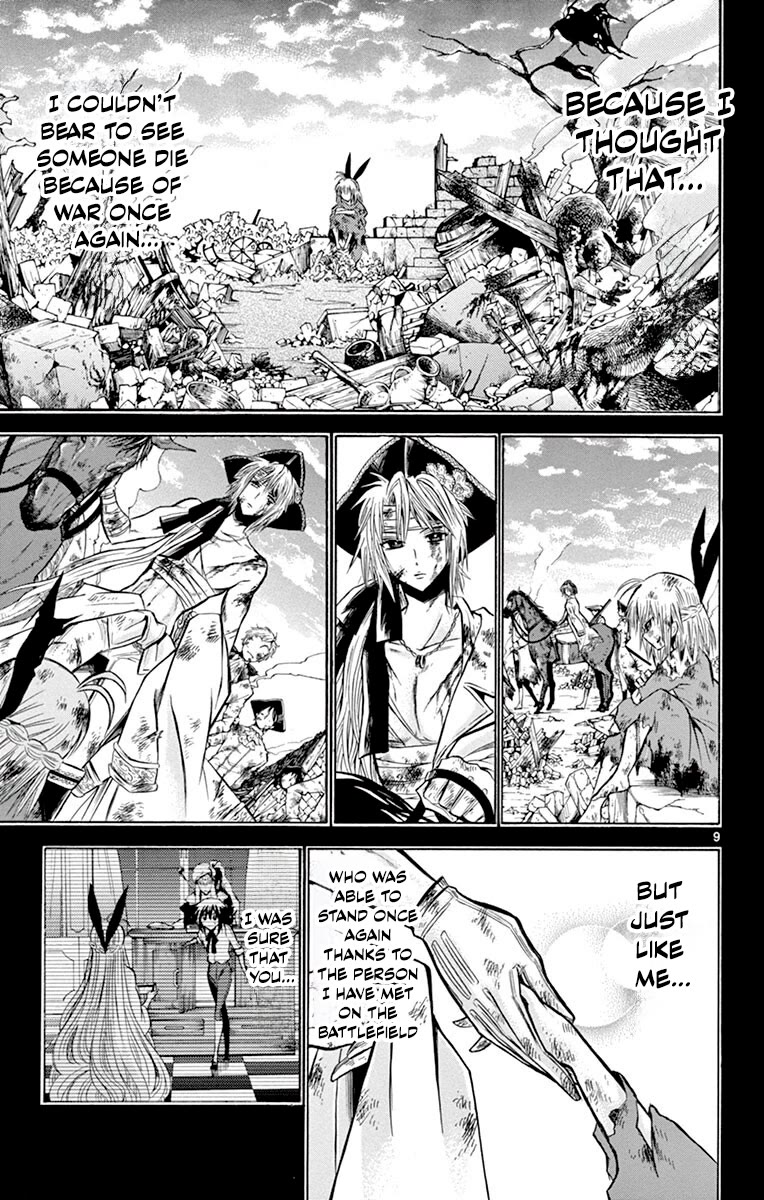 Chrono Monochrome chapter 45 page 9