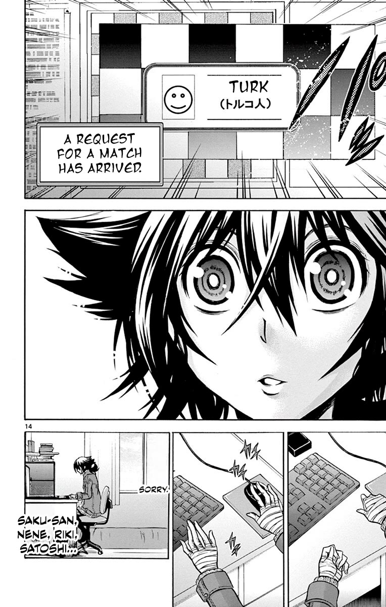 Chrono Monochrome chapter 47 page 14