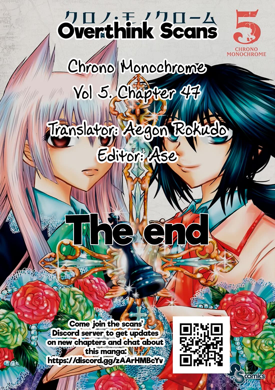 Chrono Monochrome chapter 47 page 22