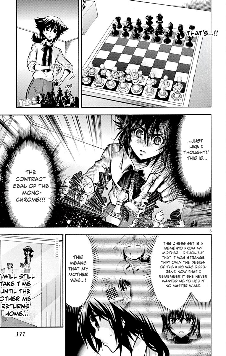 Chrono Monochrome chapter 47 page 5