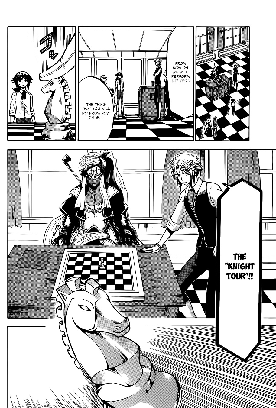 Chrono Monochrome chapter 5 page 12