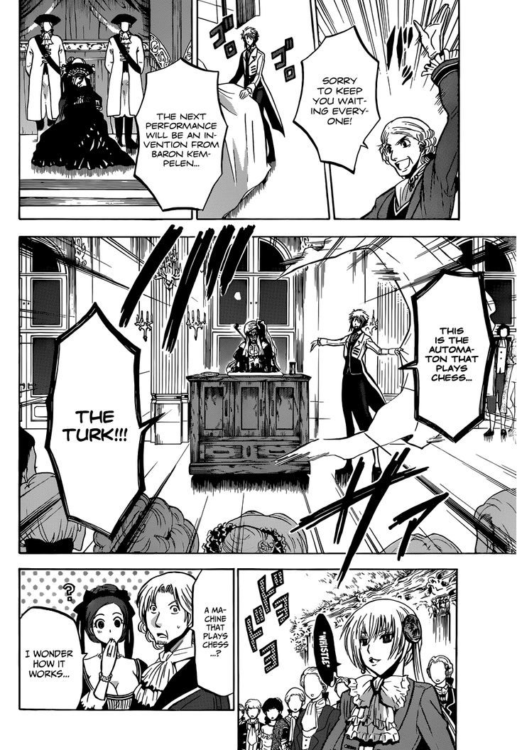 Chrono Monochrome chapter 6 page 12