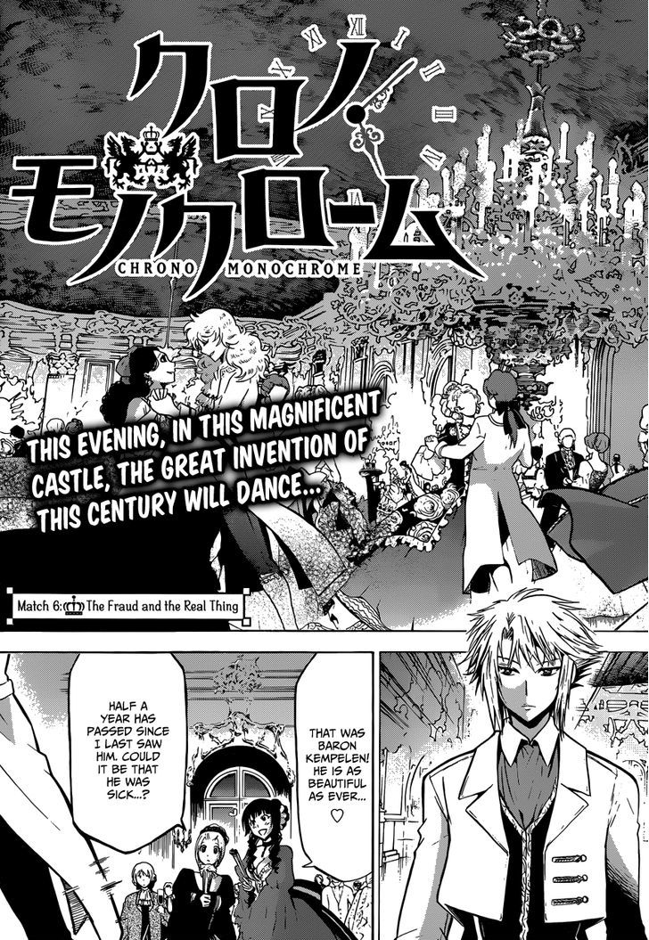 Chrono Monochrome chapter 6 page 3