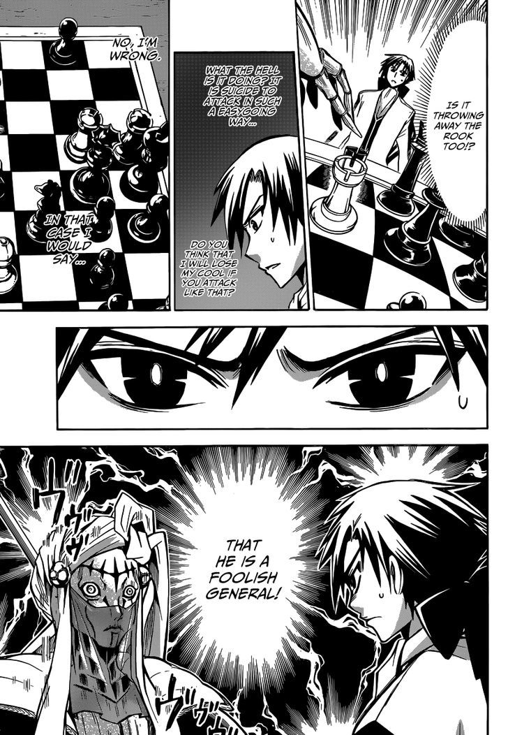 Chrono Monochrome chapter 7 page 11