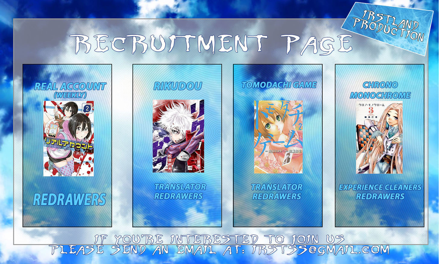 Chrono Monochrome chapter 7 page 19