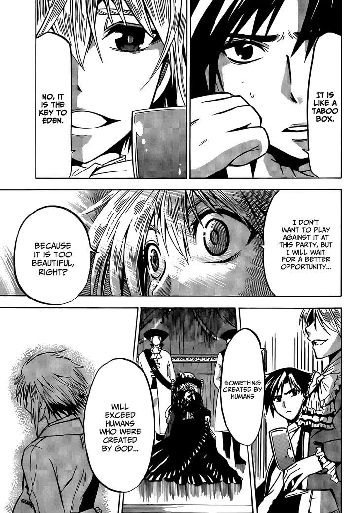 Chrono Monochrome chapter 8 page 13