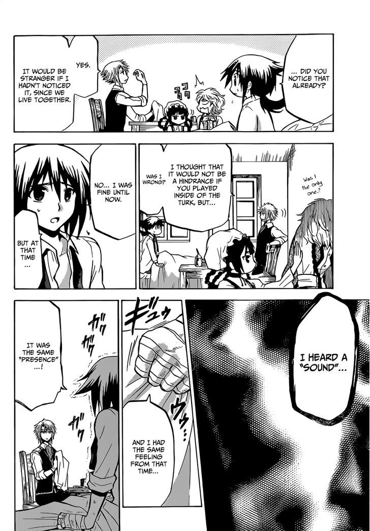 Chrono Monochrome chapter 9 page 10