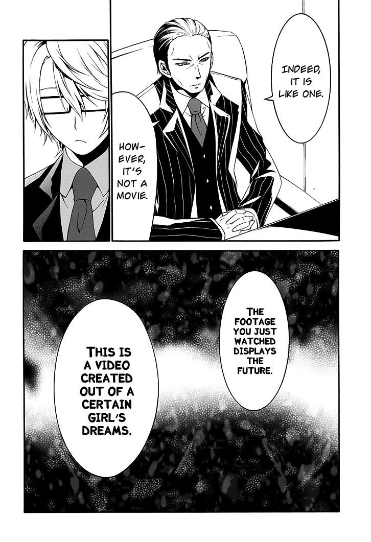 Chronos - Jiseidai Hanzai Jouhoushitsu chapter 1 page 10