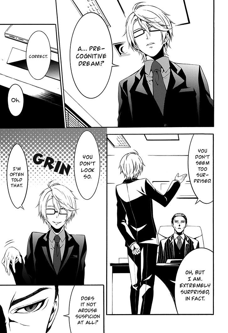 Chronos - Jiseidai Hanzai Jouhoushitsu chapter 1 page 11