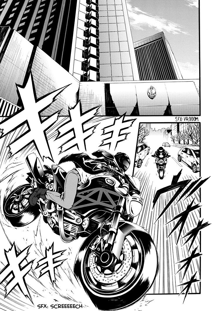 Chronos - Jiseidai Hanzai Jouhoushitsu chapter 1 page 17