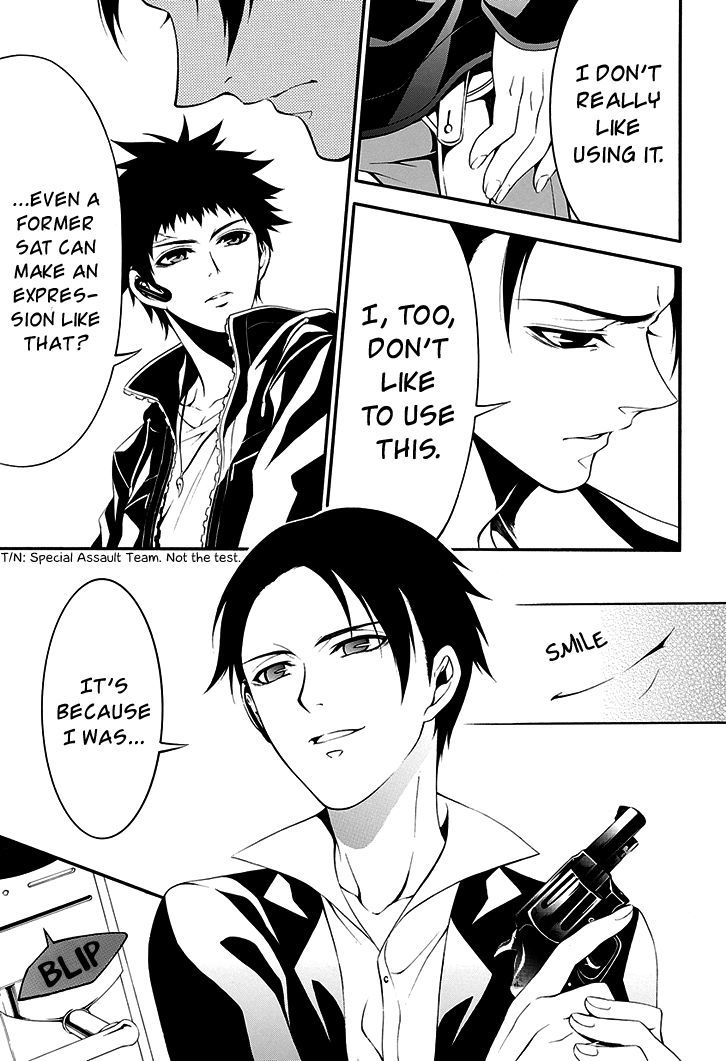 Chronos - Jiseidai Hanzai Jouhoushitsu chapter 1 page 27