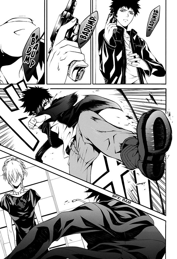 Chronos - Jiseidai Hanzai Jouhoushitsu chapter 1 page 31