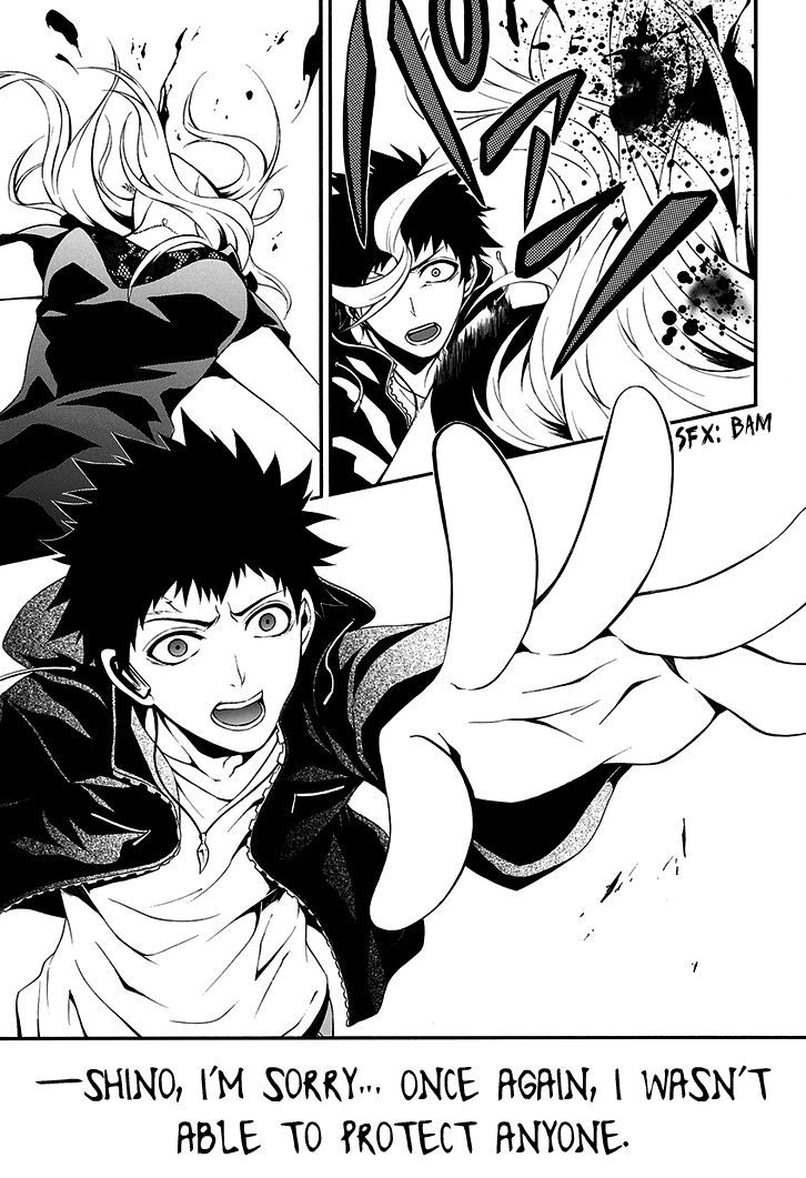 Chronos - Jiseidai Hanzai Jouhoushitsu chapter 1 page 35