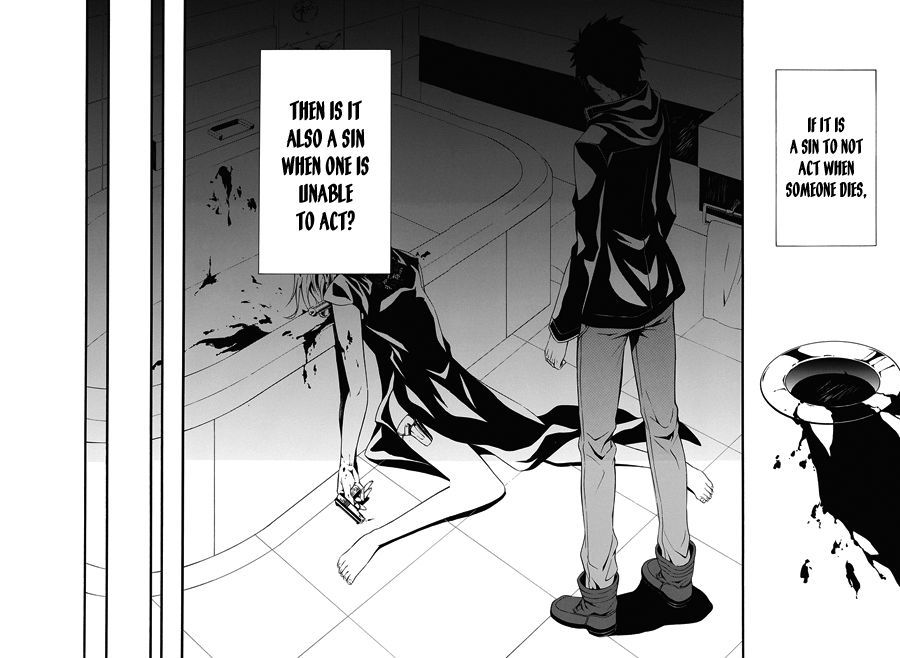 Chronos - Jiseidai Hanzai Jouhoushitsu chapter 1 page 36