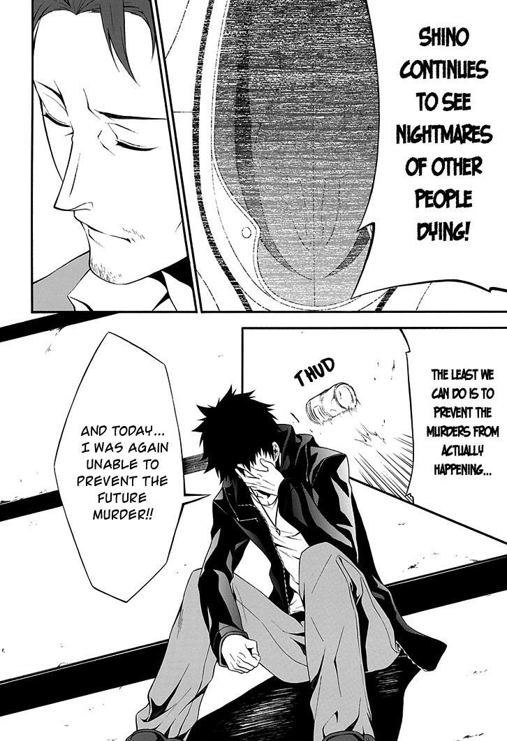 Chronos - Jiseidai Hanzai Jouhoushitsu chapter 1 page 39