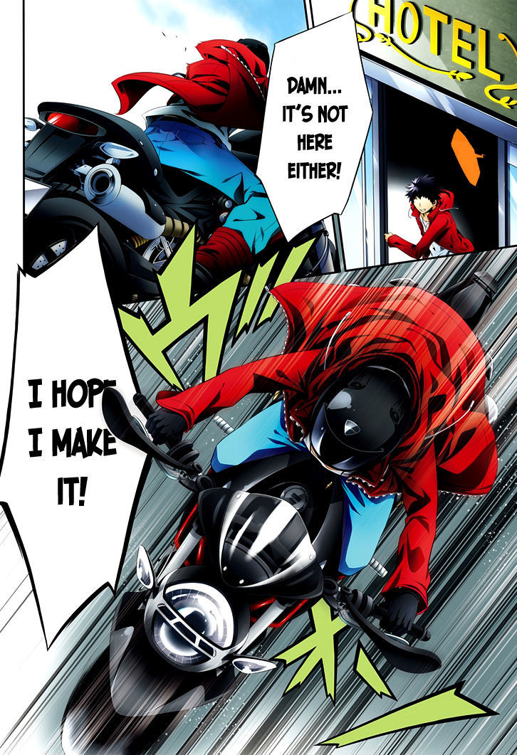 Chronos - Jiseidai Hanzai Jouhoushitsu chapter 1 page 4