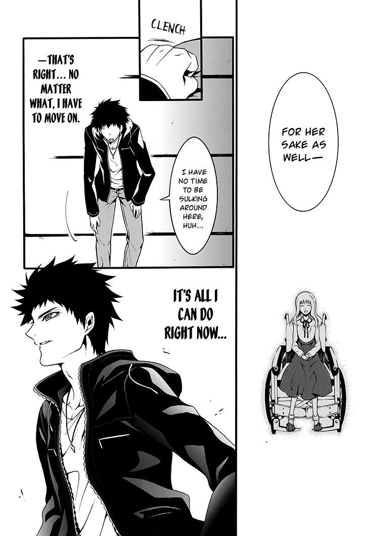 Chronos - Jiseidai Hanzai Jouhoushitsu chapter 1 page 41