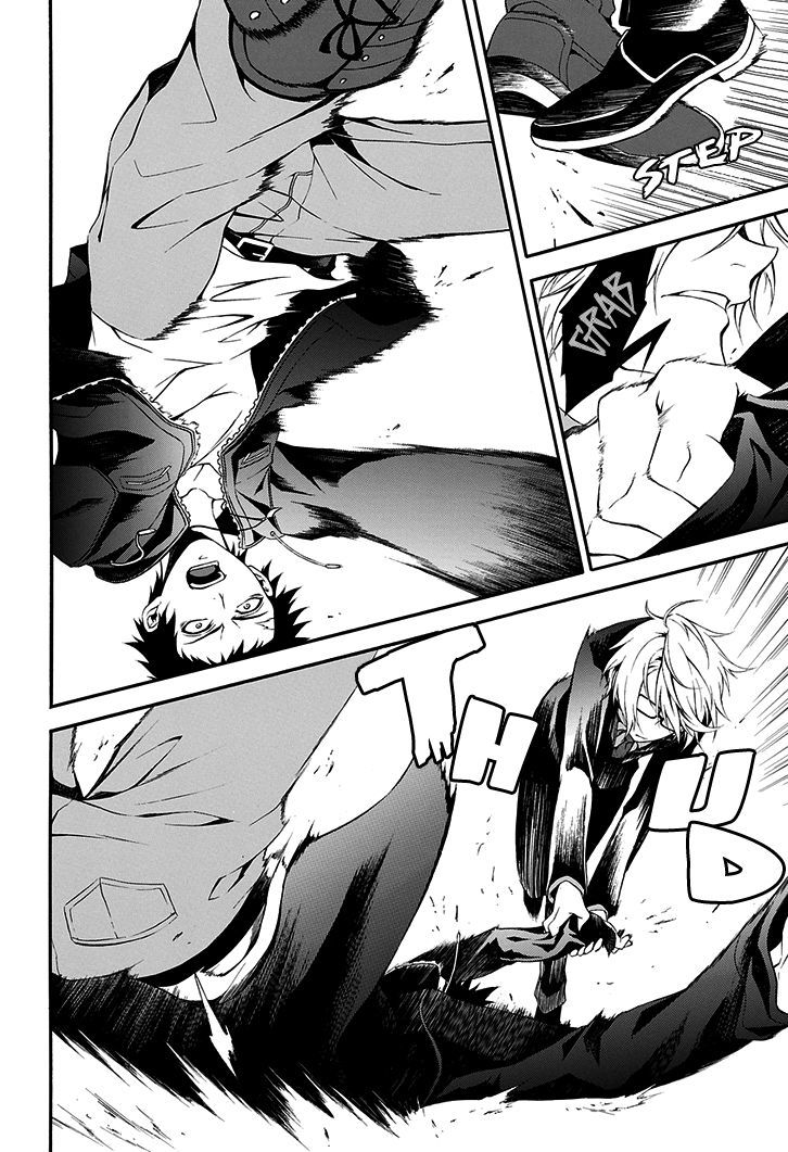 Chronos - Jiseidai Hanzai Jouhoushitsu chapter 1 page 49