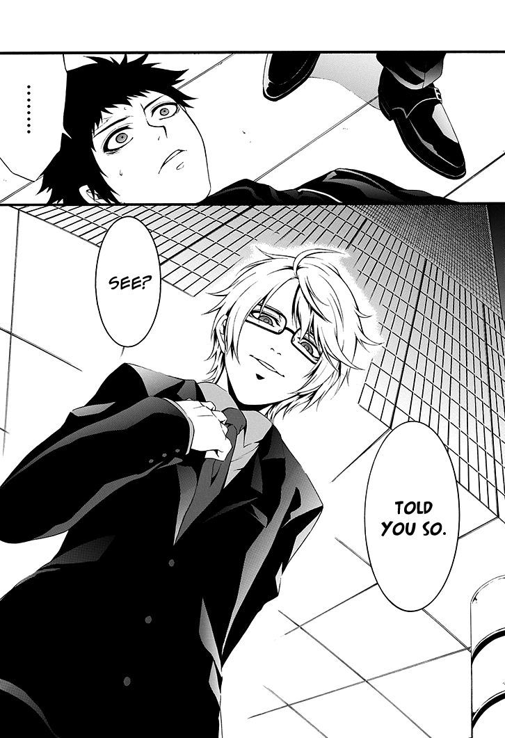 Chronos - Jiseidai Hanzai Jouhoushitsu chapter 1 page 50