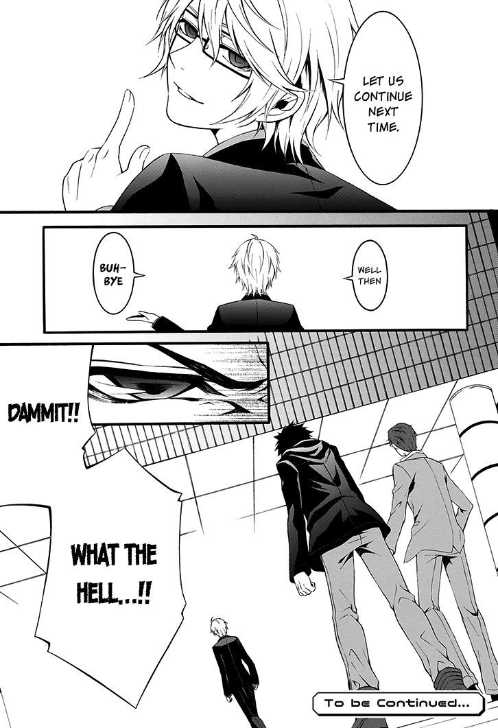 Chronos - Jiseidai Hanzai Jouhoushitsu chapter 1 page 52