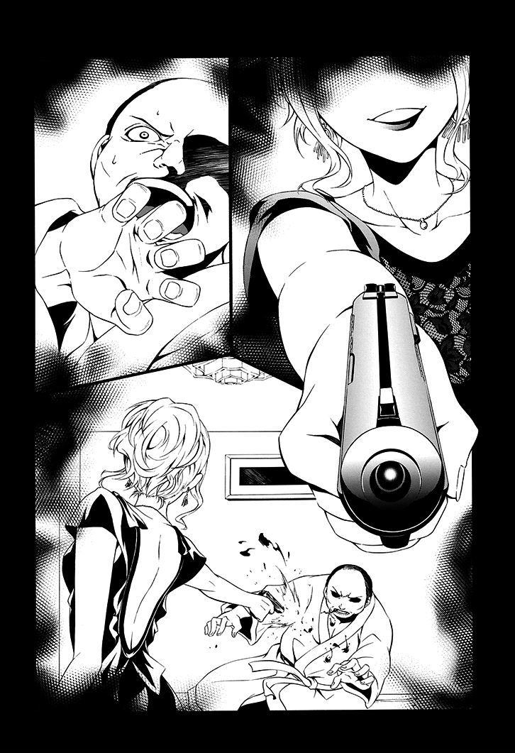 Chronos - Jiseidai Hanzai Jouhoushitsu chapter 1 page 6