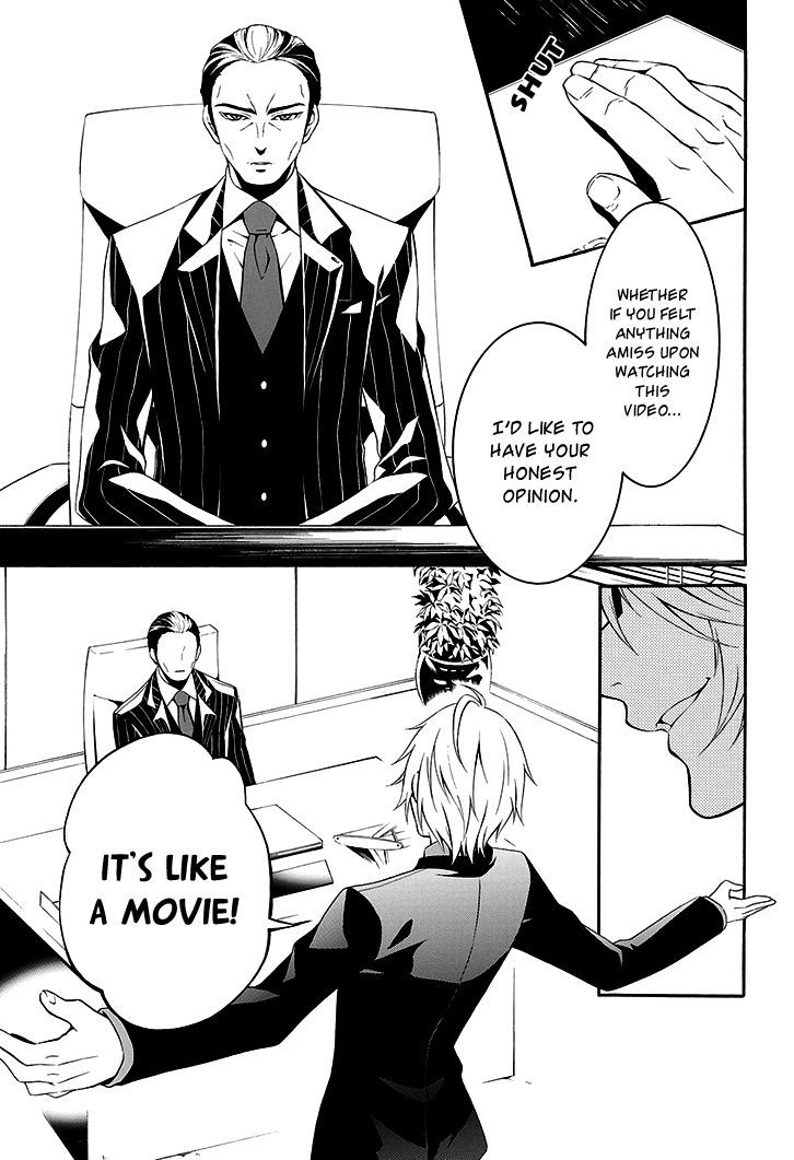 Chronos - Jiseidai Hanzai Jouhoushitsu chapter 1 page 9