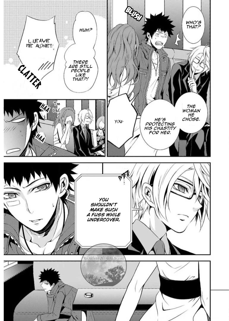 Chronos - Jiseidai Hanzai Jouhoushitsu chapter 10 page 12