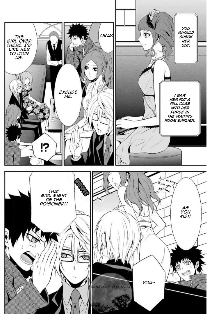 Chronos - Jiseidai Hanzai Jouhoushitsu chapter 10 page 15