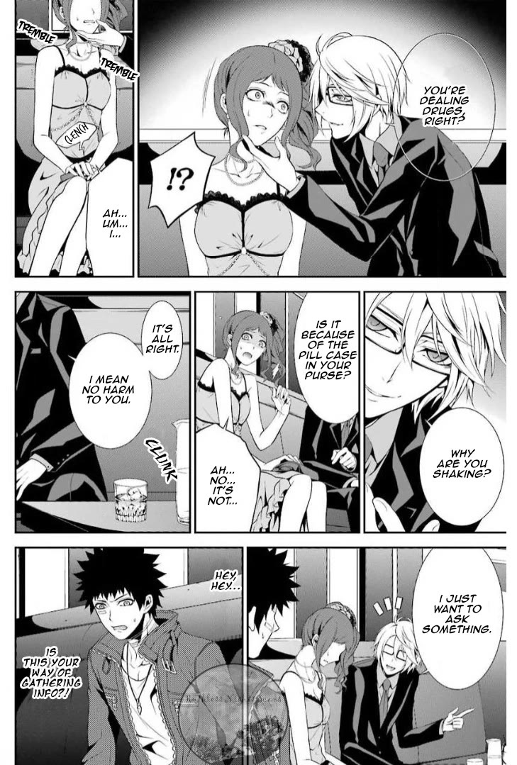 Chronos - Jiseidai Hanzai Jouhoushitsu chapter 10 page 17