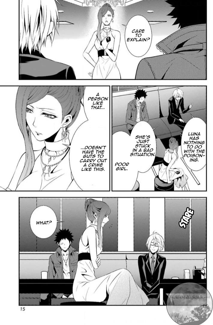 Chronos - Jiseidai Hanzai Jouhoushitsu chapter 10 page 20