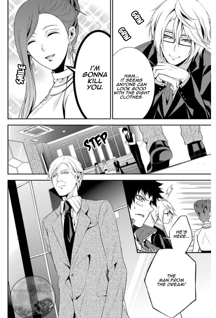 Chronos - Jiseidai Hanzai Jouhoushitsu chapter 10 page 21