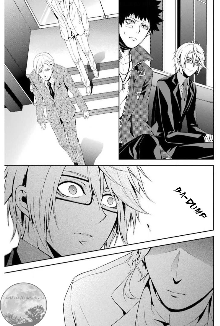 Chronos - Jiseidai Hanzai Jouhoushitsu chapter 10 page 22