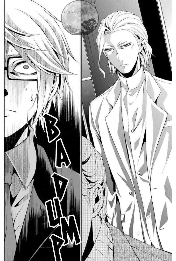 Chronos - Jiseidai Hanzai Jouhoushitsu chapter 10 page 23