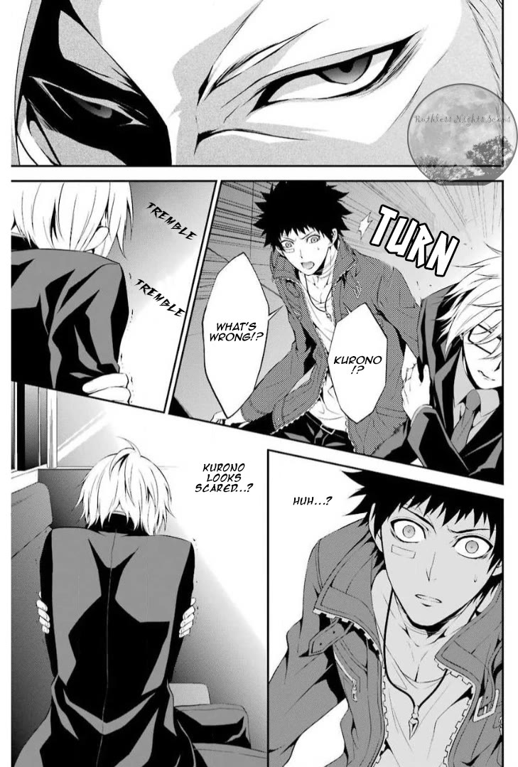 Chronos - Jiseidai Hanzai Jouhoushitsu chapter 10 page 24