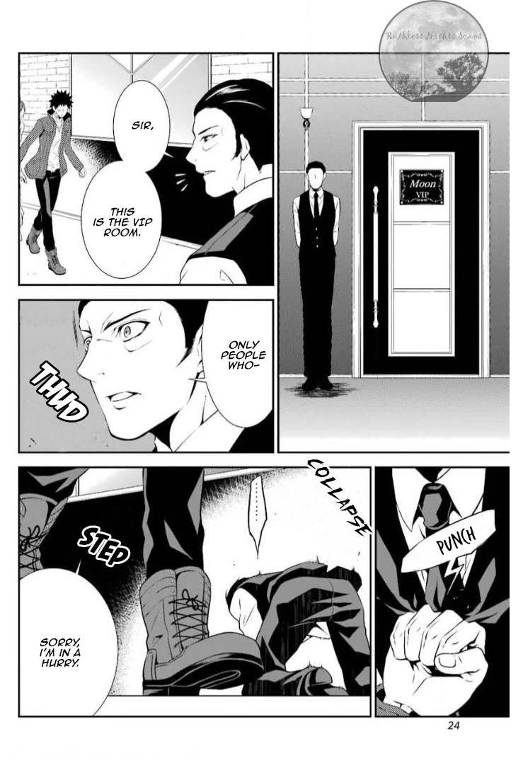 Chronos - Jiseidai Hanzai Jouhoushitsu chapter 10 page 29