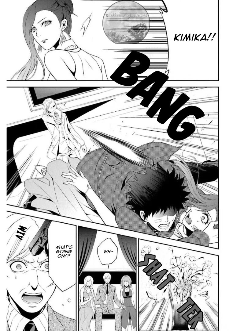 Chronos - Jiseidai Hanzai Jouhoushitsu chapter 10 page 32