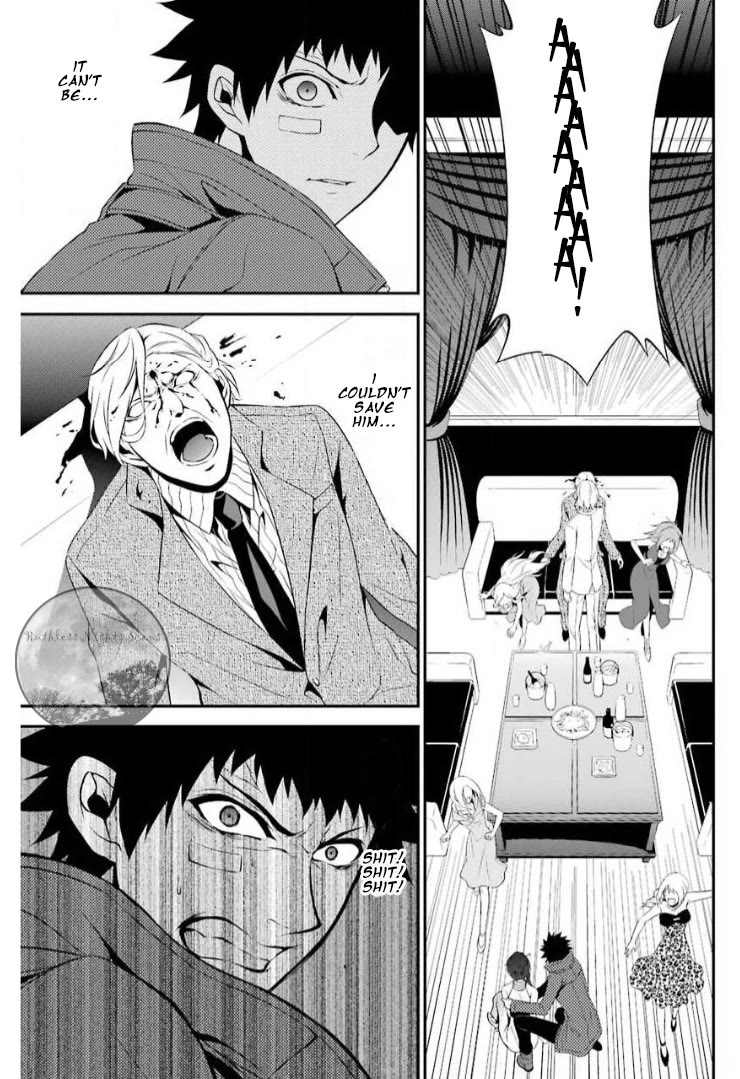 Chronos - Jiseidai Hanzai Jouhoushitsu chapter 10 page 34