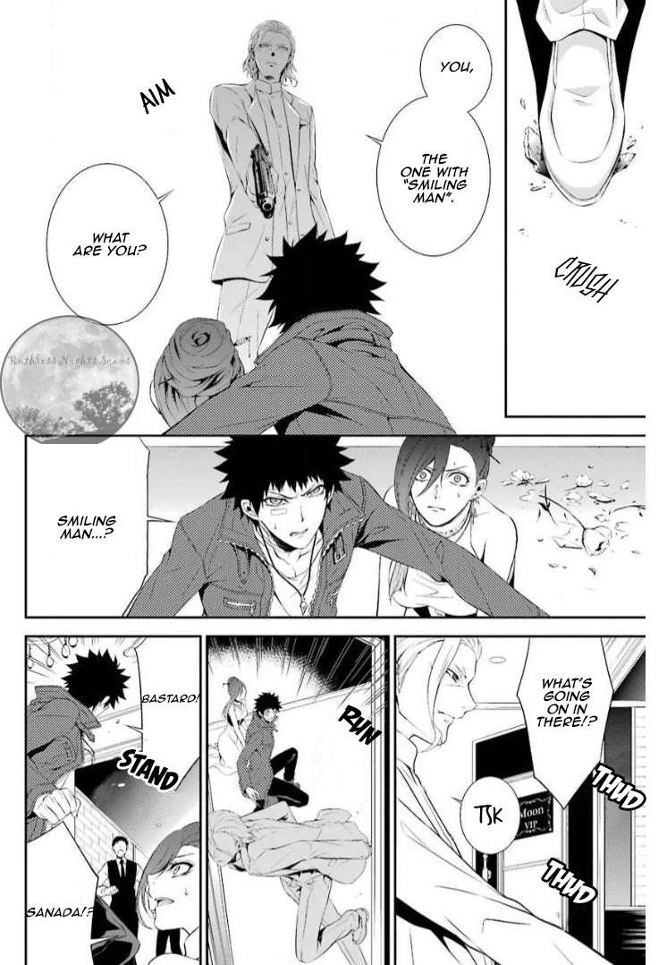 Chronos - Jiseidai Hanzai Jouhoushitsu chapter 10 page 35