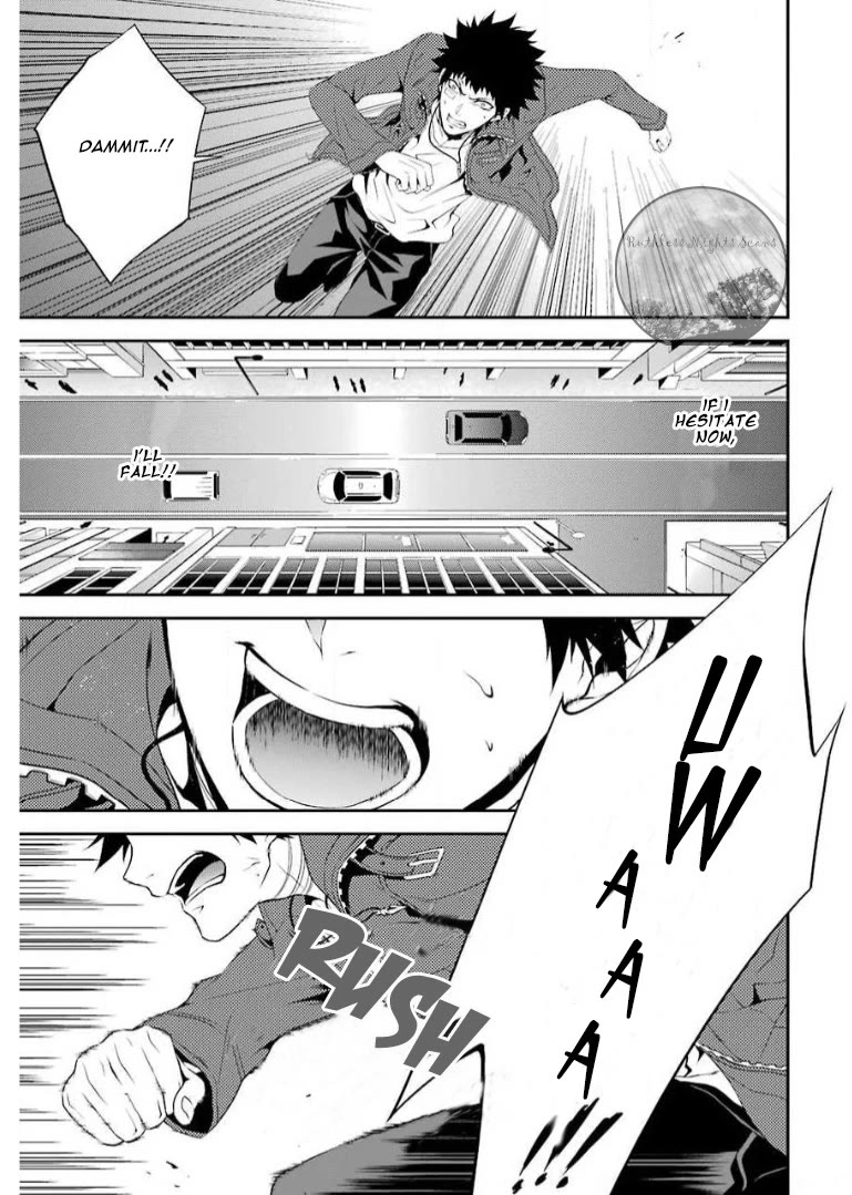 Chronos - Jiseidai Hanzai Jouhoushitsu chapter 10 page 42