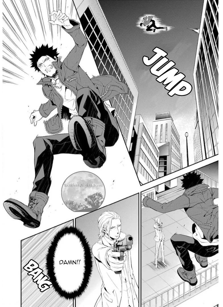 Chronos - Jiseidai Hanzai Jouhoushitsu chapter 10 page 43