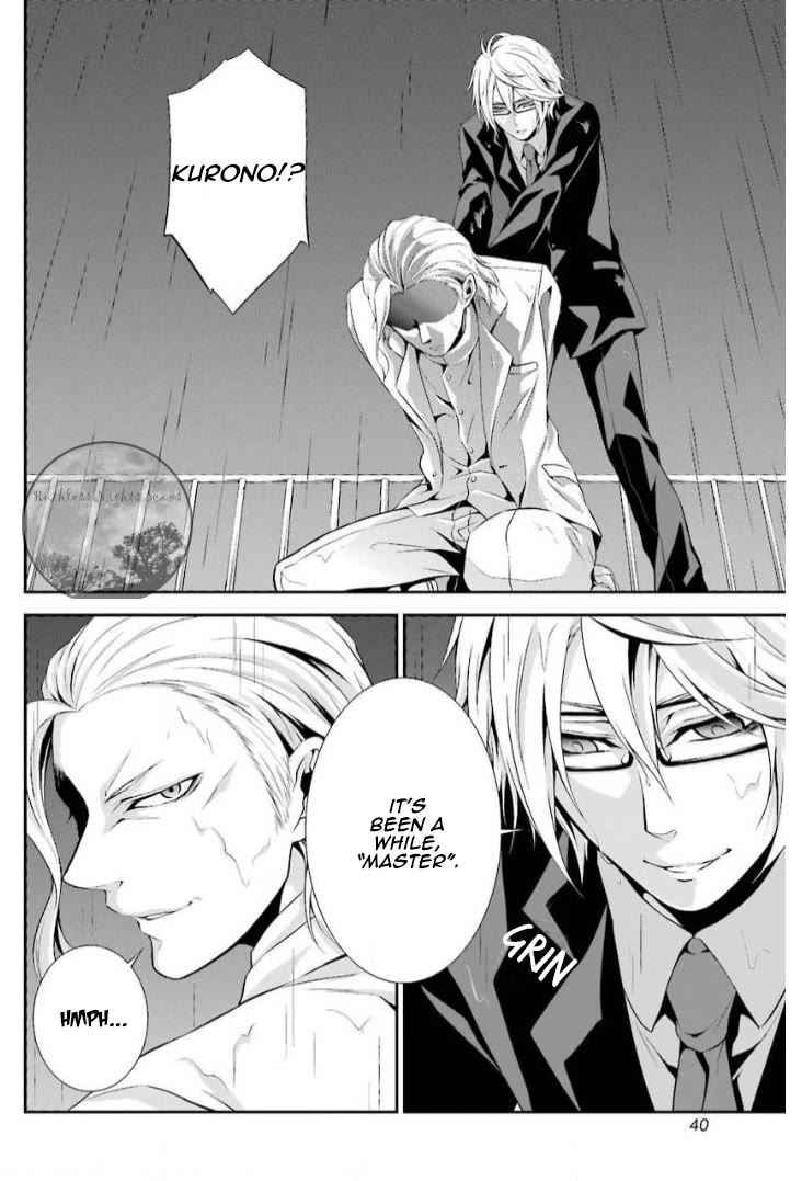 Chronos - Jiseidai Hanzai Jouhoushitsu chapter 10 page 45